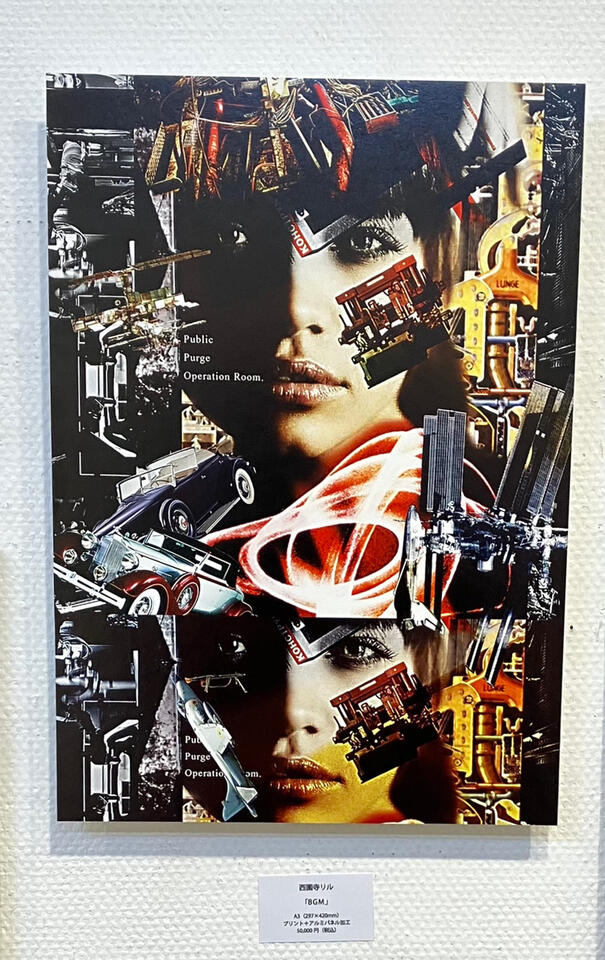 “BGM” ギャラリー志門 Gallery Shimon , Tokyo （2026)
